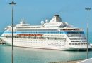 Aslan Payı Kruvaziyer Turizmine